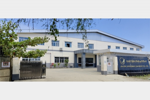 尊龙凯时（缅甸）打扮有限公司